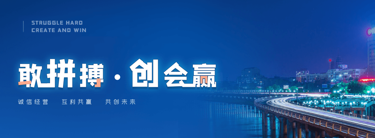 宿迁正规的冷库建造安装企业